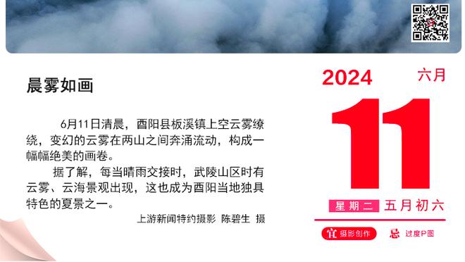 打破74天“球荒”！哈兰德右脚扫射破门，曼城1-0领先埃弗顿